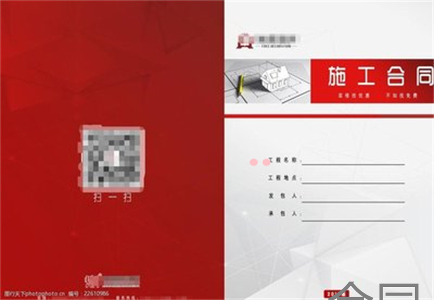 签劳动合同后还算应届生吗
