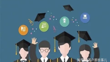 深圳市留学生入户知乎的简单介绍