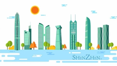 深圳集体户深圳入户服务网 首页