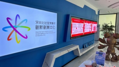 香港女青年留学美国后回湾区创业追梦