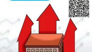 留学生深圳户口办理细则