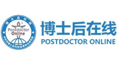 2021年，海归人才落户深圳最新指南！
