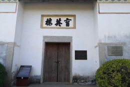 对于深圳集体户户口卡要预约吗我们应该怎么做？