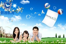 往届硕士研究生落户深圳入户新规定