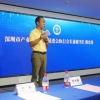 入驻企业可获增值服务和高额现金奖励？“博士后在线”官宣产业园区生态新模式
