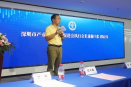 入驻企业可获增值服务和高额现金奖励？“博士后在线”官宣产业园区生态新模式