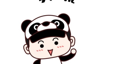实用！深圳集体户转户口攻略来了！转到其他区也可以办！