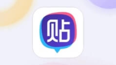 有没有通过中级职称已经入户深圳的小伙伴，分享一下上岸经验？