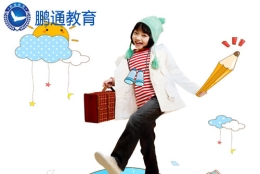 深圳集体户户口孩子怎么落户在职人才落户秒批