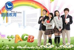 中介办理深户要多少钱落户龙华集体户