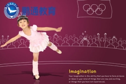 2019深圳硕士落户政策入户南山区有补贴吗