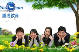 深圳博士后160万高校毕业生落户秒批