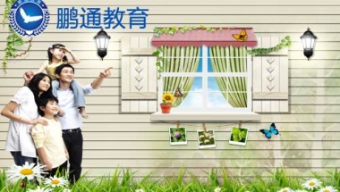 深圳留学生落户进度申请深户咨询电话