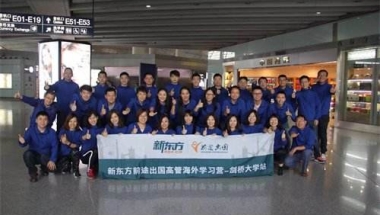 深圳留学生入户中介(深圳2022留学生入户)