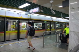 当你为2021年深圳集体户口小孩上学所带来的焦虑而烦恼时，请看看这篇文章！