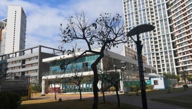 从0到1留学回国人员入户深圳全攻略