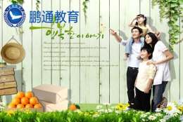 2019年深圳留学生入户新政福田申请入户