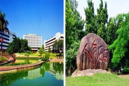 深圳大学特聘教授团队2022年高薪诚聘博士后（可达32万／年，海外博士后42万／年）