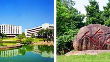 深圳大学特聘教授团队2022年高薪诚聘博士后（可达32万／年，海外博士后42万／年）