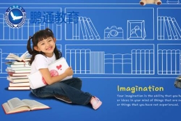 深圳硕士落户补贴户籍新政策