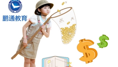 研究生可以入户深圳吗深圳本科生入户秒批