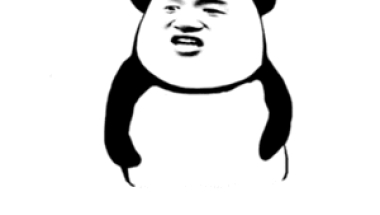 2021职称入户深圳需要什么条件？外地人速来！