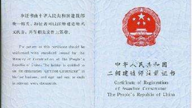 深圳入户初级职称有哪些(深圳中级职称可以直接入户吗)