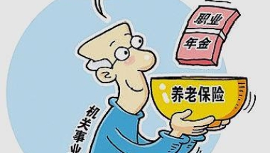 深圳职称补贴政策,深圳企业退休人员高龄津贴发放标准(最新版)(图)
