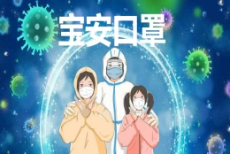 深圳市人才市场集体户口，户籍调整