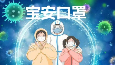 深圳市人才市场集体户口，户籍调整
