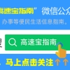上海居转户申办材料