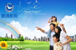 留学生深圳落户条件2019新规洋洋洒洒