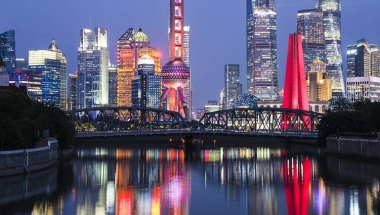 应届生直接落户上海范围再扩大！哪些人符合条件？独家详解