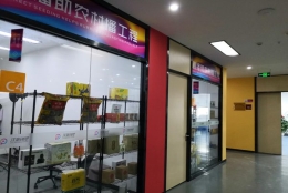 深圳的集体户口是一张纸吗的这些实用文章，分享给你