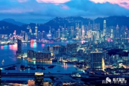 香港留学生活指南