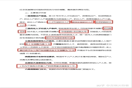 深圳引进博士优惠政策(博士在深圳有哪些优惠政策)