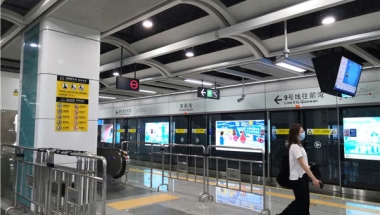 深圳集体户口跨区迁移成功处理，学个这就够了！