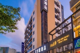 深圳集体户口孩子落户所需材料详情一览