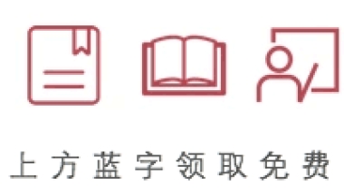 博士补贴75万、本硕补贴45万！小县城重金揽才，开启硕博抢人大战