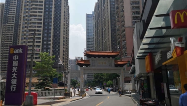 终于，我们发现了毫不费力的深圳海归落户政策2021秘诀！