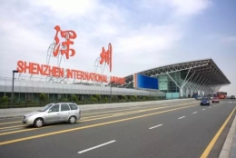 如何入户深圳集体户口？