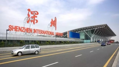 如何入户深圳集体户口？
