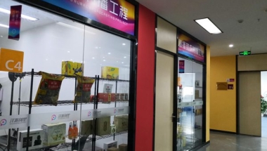 这些研究生入深圳户口吗陷阱可能让你面临巨大的压力！