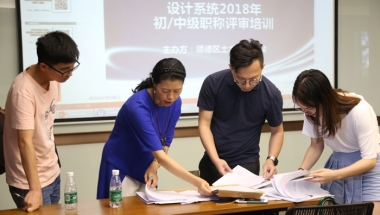 深圳认可外省中级职称吗，深圳市中级工程师职称评定条件