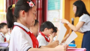留学生入户补贴领取积分落户