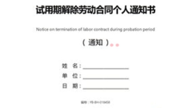 三方协议签了还是不是应届生(2022更新中)