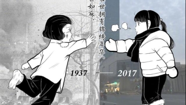 学员心得｜海龟硕士卧薪尝胆，深圳市考高分上岸！