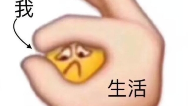 2022年，入深户最大的门槛？不是学历也不是职称！而是它