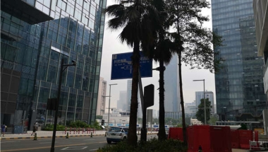 你做好应付这些深圳街道办集体户口有户口本吗的准备了吗？