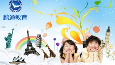 2019深圳入户职称哪些可加分办理深户的中介
